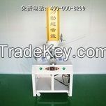 4200W High Precision Plastic Welding Machine