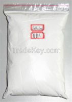 Food Additive Pullulan Food Grade Food