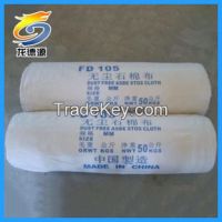  fire stone cotton cloth