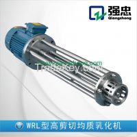 WRL High Shear Homogeneous Emulsifier