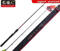 Wholesale Carbon Fiber Casting Fishing Rod