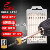 Screwdriver bit  ...
