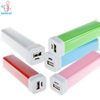 Real capacity 2200/ 2600 mah power bank for mobile phones