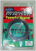 color magnetic strip 