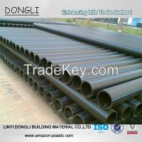 Pe water supply pipe pe100 pipe high density polyethylene pipe