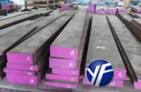 Hot work tool steel bar H13