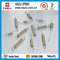 recliner extension spring