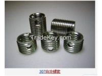 307 self-tapping screw sets