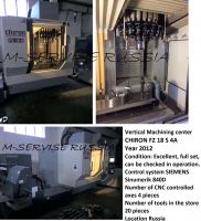 Vertical Machining Center CHIRON FZ 18