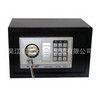 Electronic Safe Box