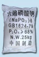 Sodium Hexa Meta Phisphate (SHMP) From China