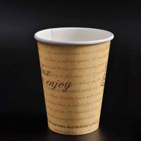 PRINTED SINGLE WALL PAPER CUP