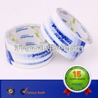 Hot Selling Single-Side Colorful Printing Opp Adhesive Packing Tapes