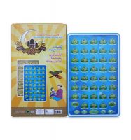2018 newset high quality quran ipad for muslim kids learning quran From China