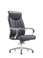 High back office chair