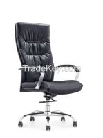 Leather office chair