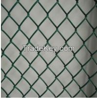 vinyl chain link fence