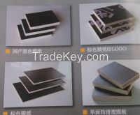Film Faced Plywood, Plywood, H-beam