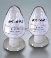 Europium oxide