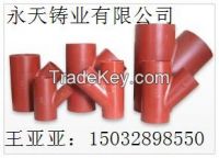 en877/astm a888 /ISO 6594  cast iron soil  pipe  and  fittings