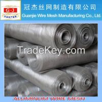 Fine Aluminum Wire mesh (Modeling mesh-03)