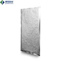 Super Tech New Ultra-Thin Vacuum Insulation Panel Thermal Resistance Effect Is 8~10 Times of The Traditional Materials