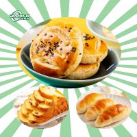 Vanillin Isobutyrate | Food Grade Vanilla Aroma