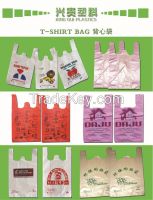 HDPE t-shirt plastic bags, plastic shopping bags From China