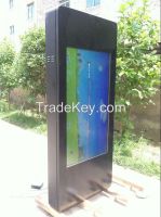 Outdoor Digital Signage