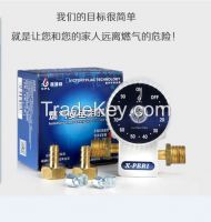 China Auto Gas Timer Safety Gas Shut OffÃ¢ï¿½ï¿½