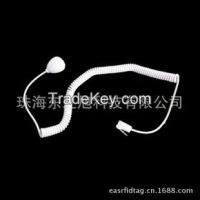 alarm sensor line 