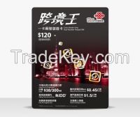 China, HK, Macau, Taiwan, Japan Prepaid