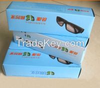 good quality sunglasses paper packaging box