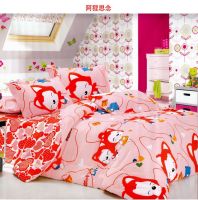 Printing Bedding Set