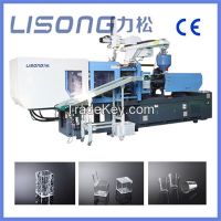 Dosing Pump Plastic Injection Moulding Machine
