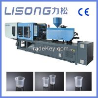 High Speed Thin Wall Plastic Injection