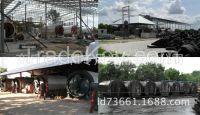 Waste rubber tyre oil refining equipment From China