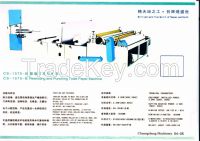 Rewinding and punching toilet paper machine