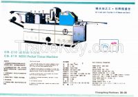 MINI pocket tissue machine