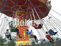Super Swing
