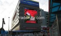 P16mm Outdoor LED Display Screen