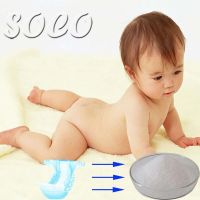 SAP for Baby Diaper