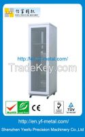 EM-TY2 Series Network Cabinet