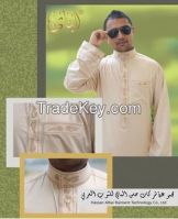 ArabiaRobes&Atilde;&macr;&Acirc;&frac14;&iuml;&iquest;&frac12;SaudiRobes