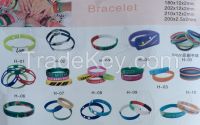 multicolor embossed, debossed Cusom Swirl Colored Silicone Bracelets