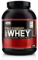 Optimum Nutrition Gold Standard 5lb