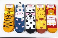 Ankle Socks