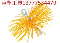 Chimney Brush