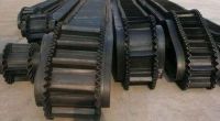 Large transport capacity rubber high quality EP NN CC ISO standard corrugated sidewall conveyor belt