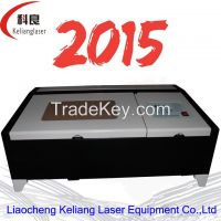 mini co2 laser stamp machine